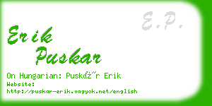 erik puskar business card